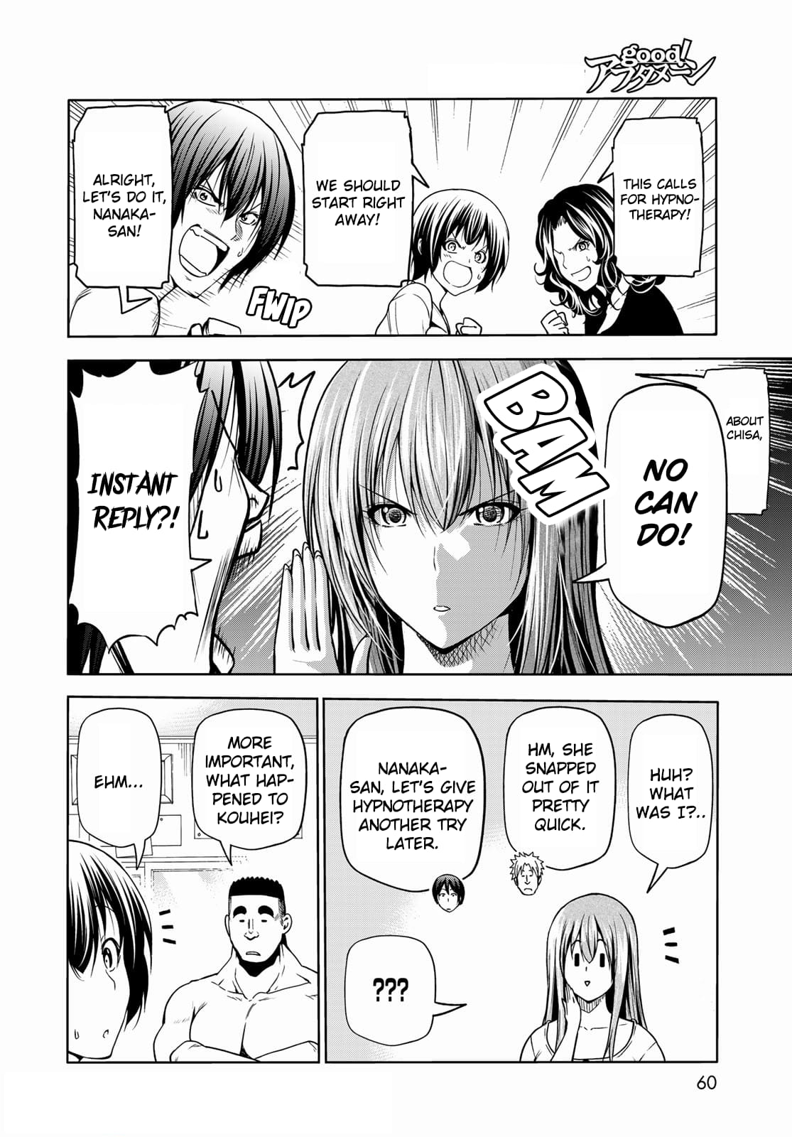 Grand Blue, Chapter 73 image 24